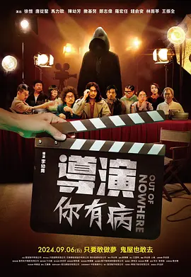 奇米影视888狠狠狠777九色