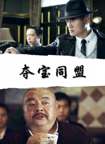 欧美日韩在线视频观看
